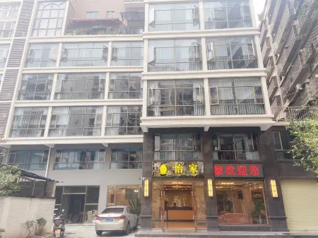 lechangyijiaHotel Отели в г. Лечан