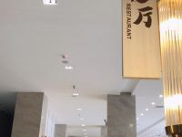 黄果树天骄度假酒店 - 中式餐厅