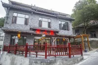 Xinxinju B&B (Hengyang Hengshan Banshanting Branch)