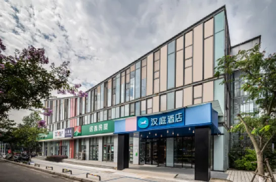 HanTing Hotel (Suzhou Industrial Park Jinji Lake Ligongdi) โรงแรมใกล้เขื่อนหลีกง