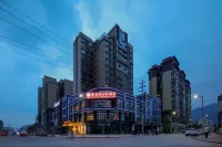 Vienna 3 Best Hotel (Yaan Tianquan 318 National Highway) Các khách sạn gần Sichuan Tianquan Labahe Natural Zone