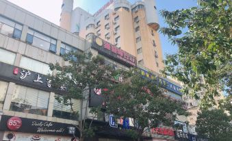 7 Days Inn (Shanghai Yichuan Road)