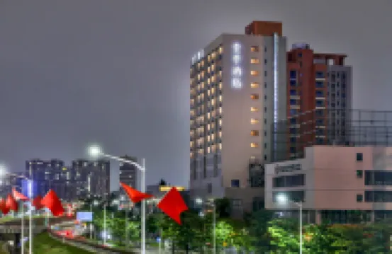 JI Hotel (Shenzhen Guangming Tianhuicheng) Hotels in Che Kung Temple, Zhuzilin