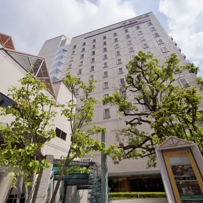 The Cypress Mercure Hotel Nagoya Hotels near Dainagoya Building