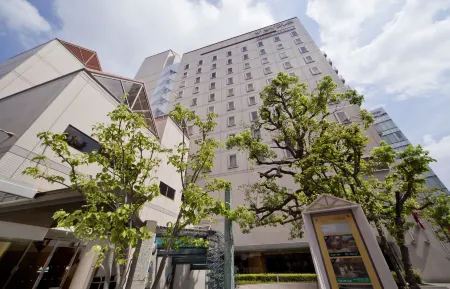 The Cypress Mercure Hotel Nagoya Отели рядом с достопримечательностью «Нагойский технологический университет»
