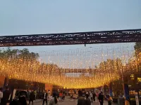 โรงแรมสไตล์บูทีคเว่ยนั่ว (สาขาถนนคนเดินเหอเฟย) โรงแรมใกล้เหอเฟย์ซิตี้สแควร์