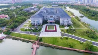 Luxury Blue Horizon Hotel (Zhonghai Lake, Binzhou)