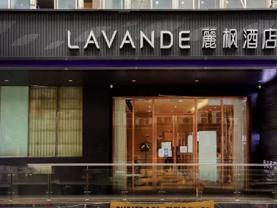 Lavande Hotels（Wuhan Guanggu Square） Hotel in zona China University of Geosciences (West Area)