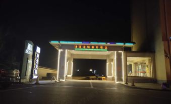 Liangcheng Holiday Hotel