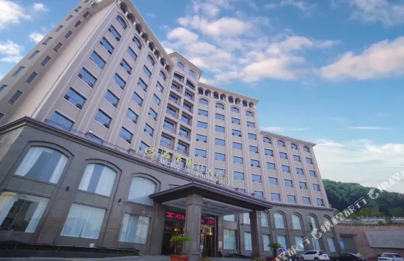 石首國際大酒店