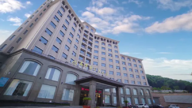 石首國際大飯店