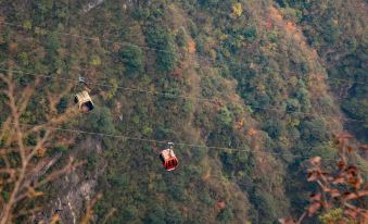 Ika Style Hotel (Tianmen Mountain Ropeway Store, Zhangjiajie)