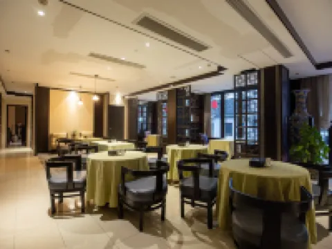 浙悅ホテル（紹興魯迅古里倉橋直街） 紹興のホテル