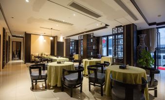 Zheyue Hotel (Shaoxing Lu Xun Hometown Cangqiao Straight Street)