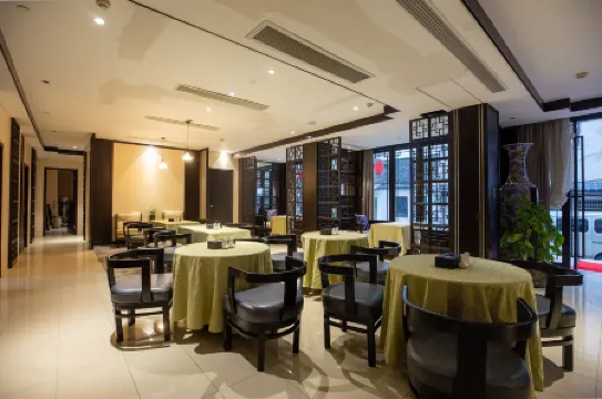 Zheyue Hotel (Shaoxing Lu Xun Hometown Cangqiao Straight Street)