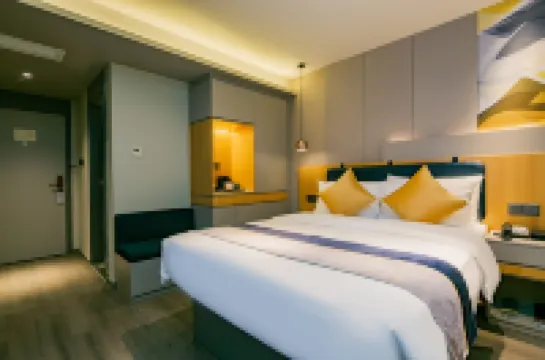 Home Inn Select Chengdu Kuanzhai Alley Fuqin Night Market Branch‌ Hotels in Chengdu