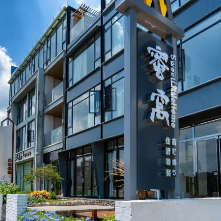 Miwo Homestay (Dongjianghu Bailang Scenic Area)