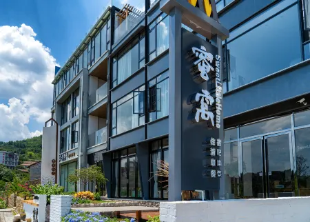 Miwo Homestay (Dongjianghu Bailang Scenic Area) Отели рядом с достопримечательностью «Dongjiang Lake Phoenix Island Scenic Area»