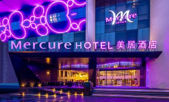Mercure Hotel Taiyuan Changfeng Street