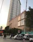 Jinjiang Inn (Xining Daxin Street Night Market, Mojia Street Branch) - 2-Star