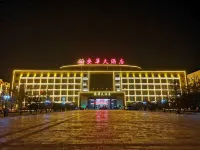 Anhua Hotel