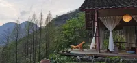 都江堰臥隱山居民宿 向峨客運站附近的飯店
