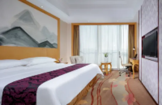 維也納國際酒店（中山燈都古鎮華藝廣場店）