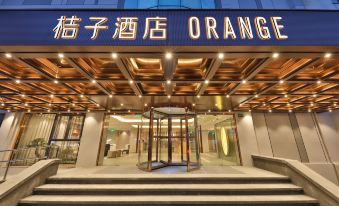 Orange Hotel (Shanghai Nextage, Pudian Road Metro Station)