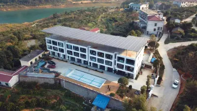 Qingjiangwan B & B Hotel 쯔싱 호텔