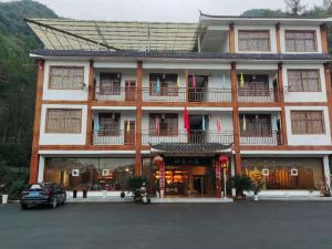 Longshan Yuding Mountain Villa