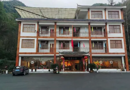 Longshan Yuding Mountain Villa Отели рядом с достопримечательностью «Rebala Scenic Area»