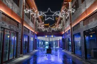 眉山拾光夢境民宿