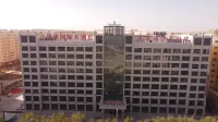 Moyu Huayang International Hotel - parkir