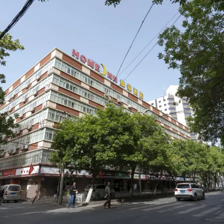 Homeinn · neo (Urumqi International Grand Bazaar Hotan 2nd Street)