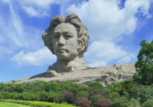 長沙茉莉花酒店（五一廣場IFS國金中心店）