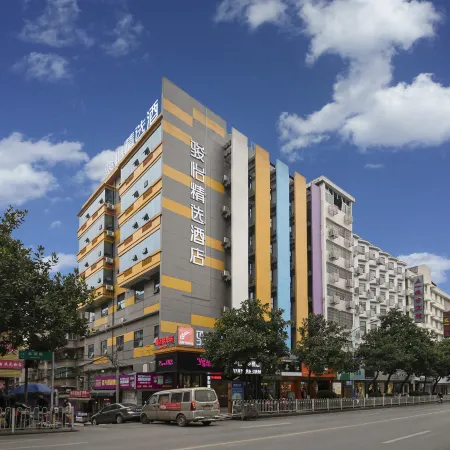 Junyi Select Hotel (Zhangzhou Bubu Gaoxin Tiandi Xinglong Pedestrian Street)