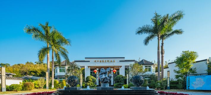 รีสอร์ทน้ำพุร้อน หลินเฟิง หนานคุนซาน โรงแรมในหลงเหมิน