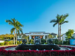 南崑山林豐溫泉度假山莊