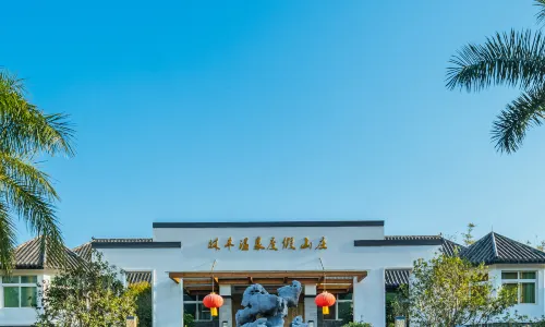 Nankunshan Linfeng Hot Spring Resort