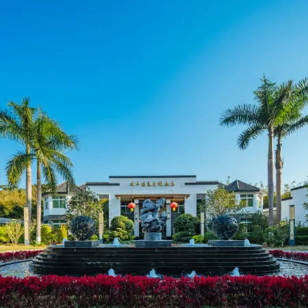 Nankunshan Linfeng Hot Spring Resort