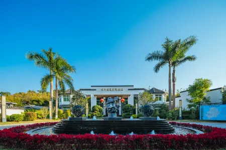 Nankunshan Linfeng Hot Spring Resort Отели рядом с достопримечательностью «Jiayizhuang»