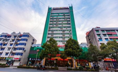 Fashion Hotel 168 Zhuxi County - Housity