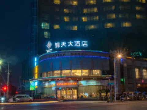 Jintian Hotel Hotels in Jiangling