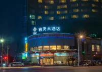 Jintian Hotel Hotel di Jiangling