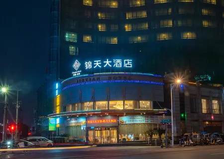 Jintian Hotel