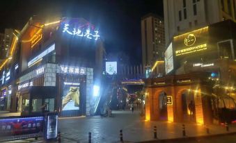 Xining Zexuan Hotel (Haihu New District)