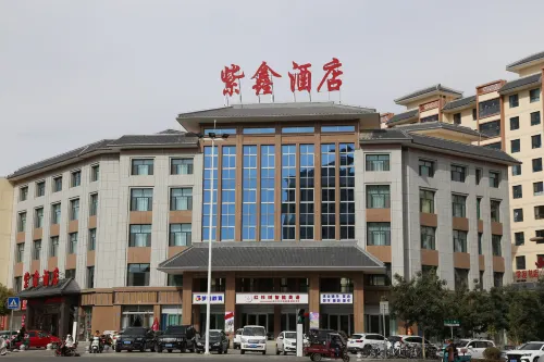 JiuQuanZhiXinHotel