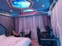Aishan E-sports Hotel (Qujing Huake store) - Esports
