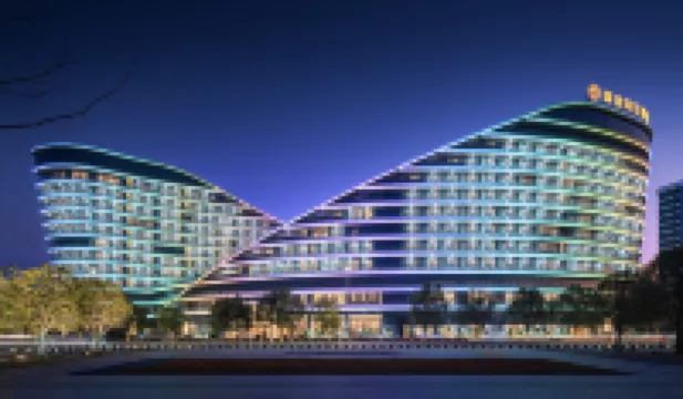 Veegle By Landison  Guojin Hotel
