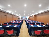 璞爵国际酒店(上海中山公园地铁站店) - 会议室